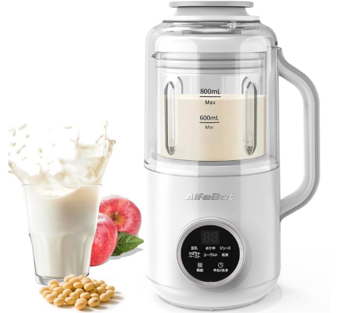 AlfaBot 豆乳メーカー 加熱式ミキサー スープメーカー 800ml