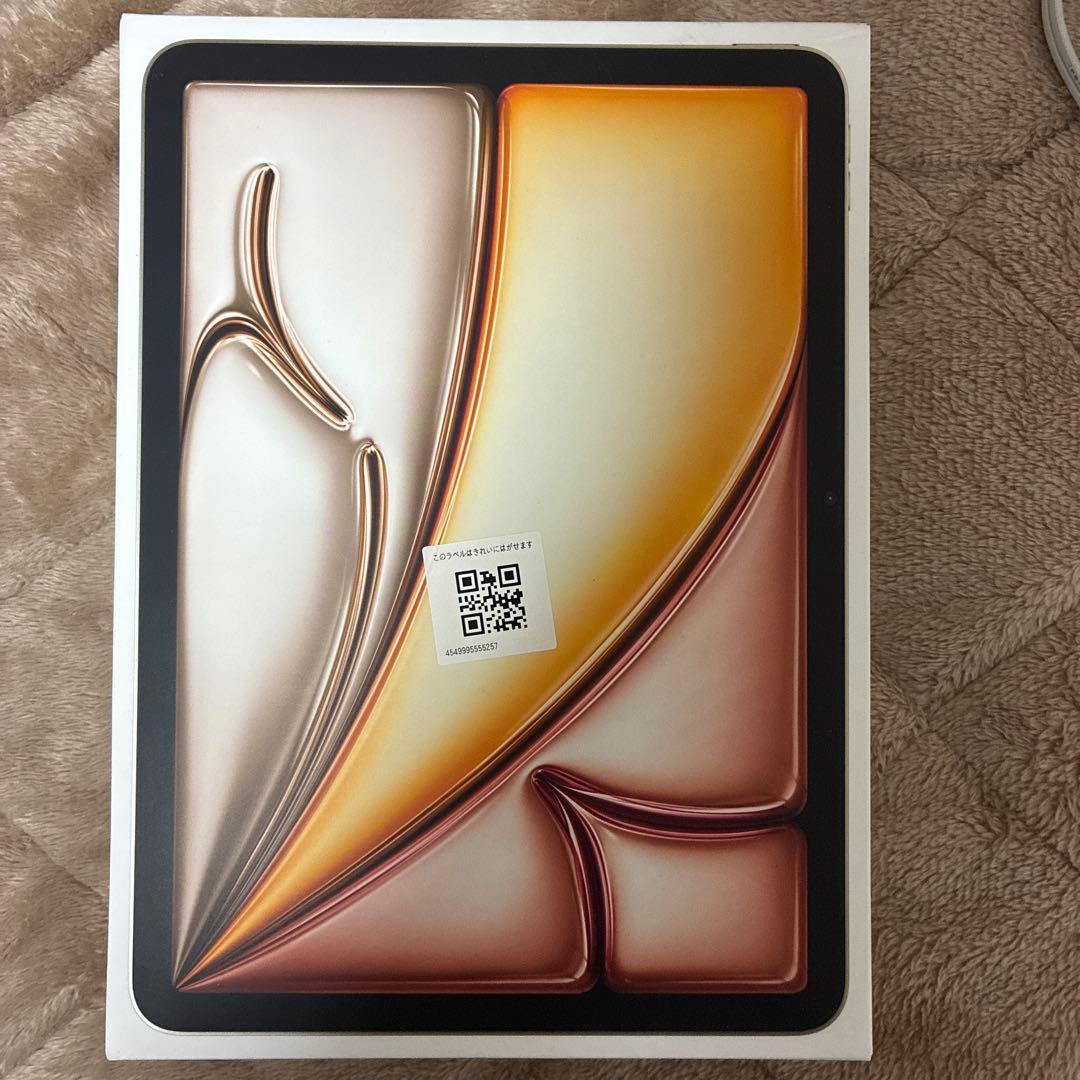 iPad Air M3 第7世代