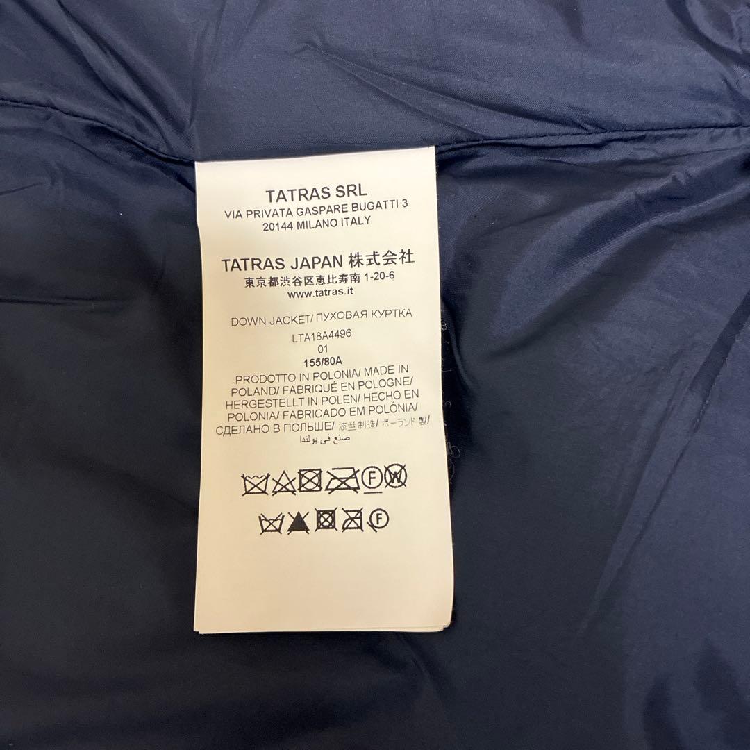 TATRAS ポリテアマ ネイビー01サイズ