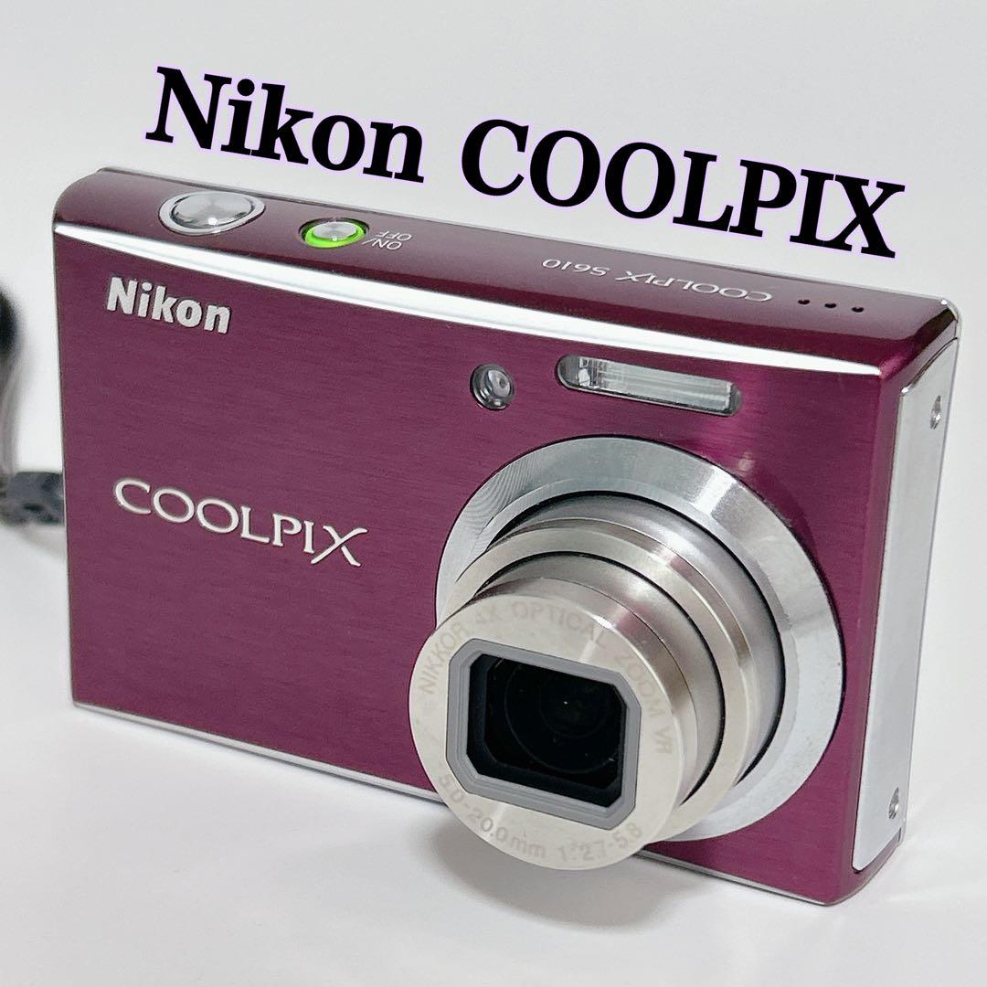人気色✨ Nikon COOLPIX S610 パープル 充電器 バッテリー付
