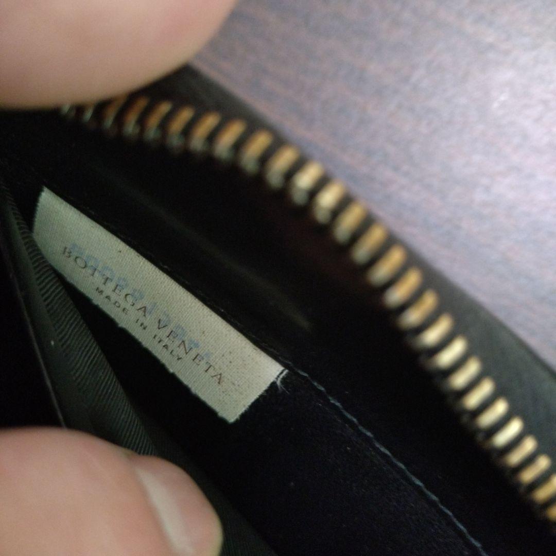 お*ん様 BOTTEGA VENETA