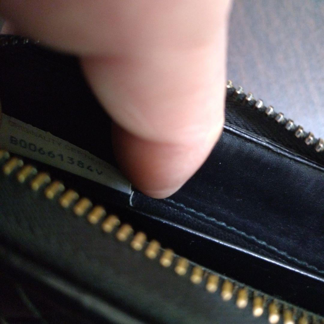 お*ん様 BOTTEGA VENETA