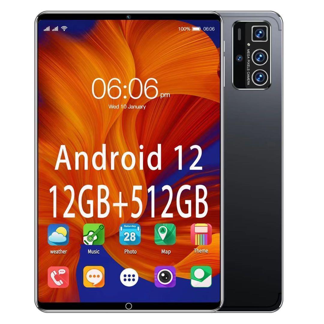 ⭐️大特価⭐️タブレット 14Pro 12GB 10コア