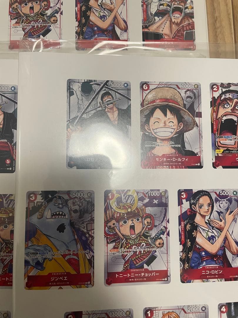 ワンピースカード プレミアムカードコレクション 25周年エディション　初版　絶版