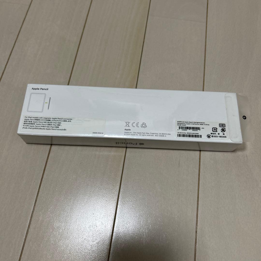 Apple Pencil 第2世代