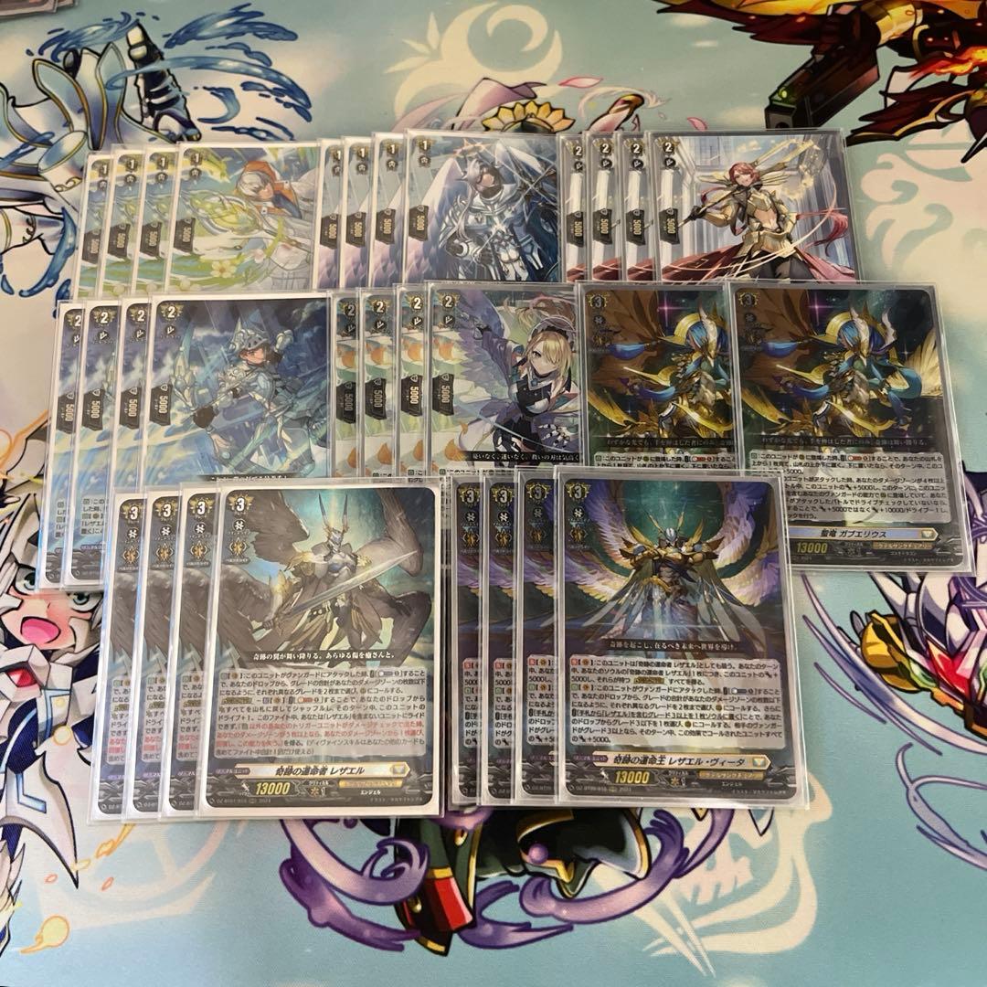 ヴァンガード レザエル デッキパーツ