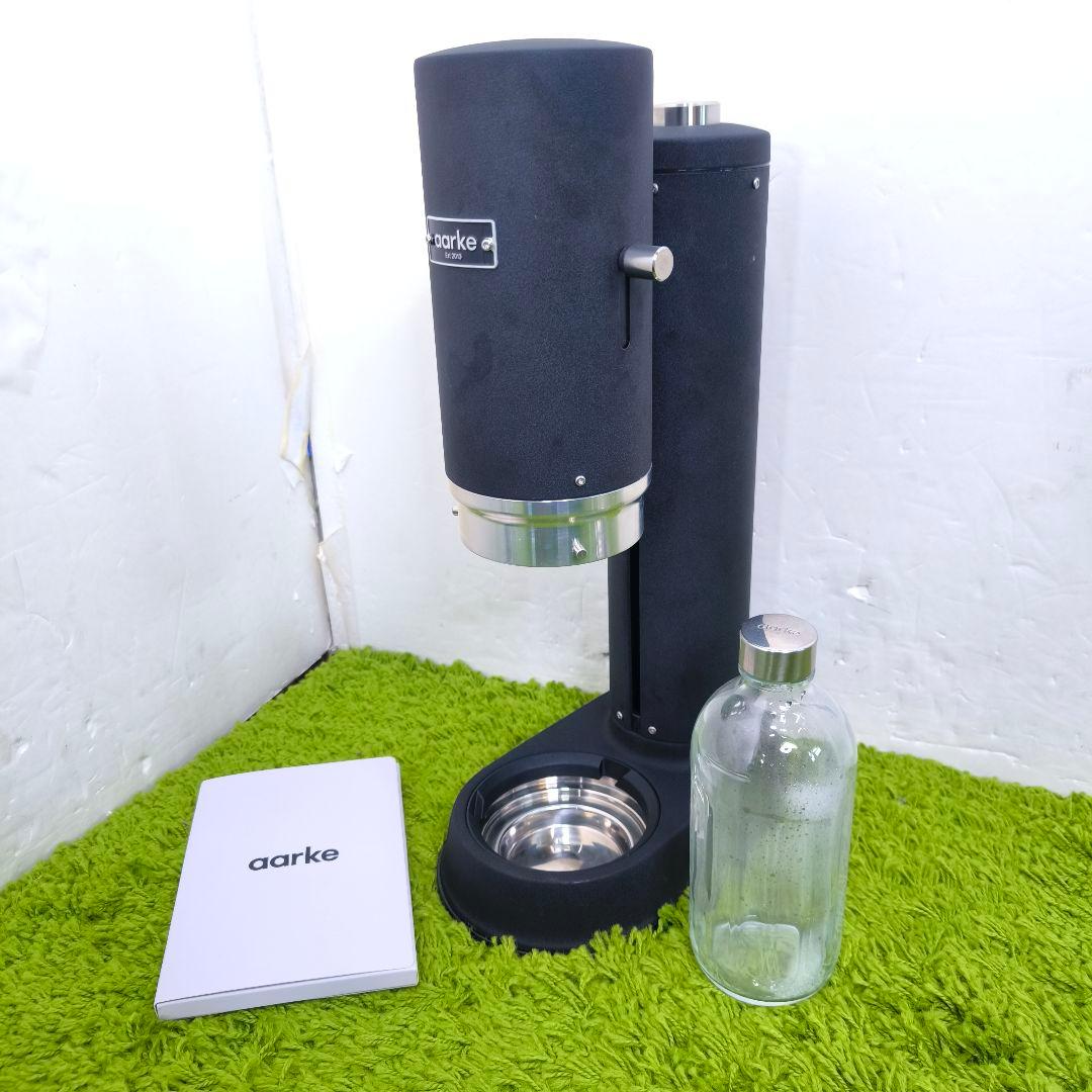 美品　最上位機種 aarke 炭酸水メーカー Carbonator Pro