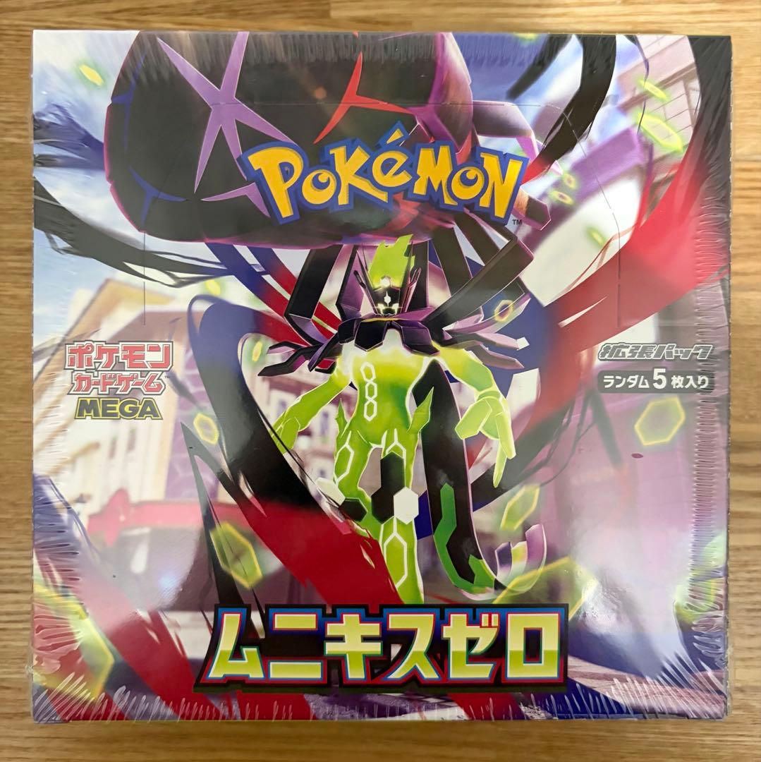 新品未開封 ポケモンカードゲーム ムニキスゼロ シュリンク付 1box