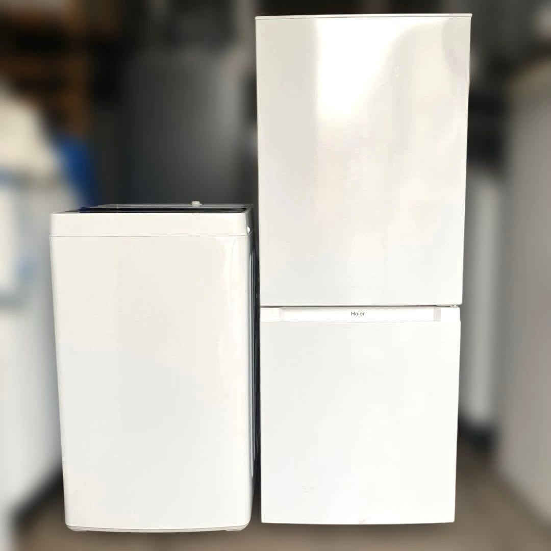 Chlita 　2022年製　冷蔵庫洗濯機セット