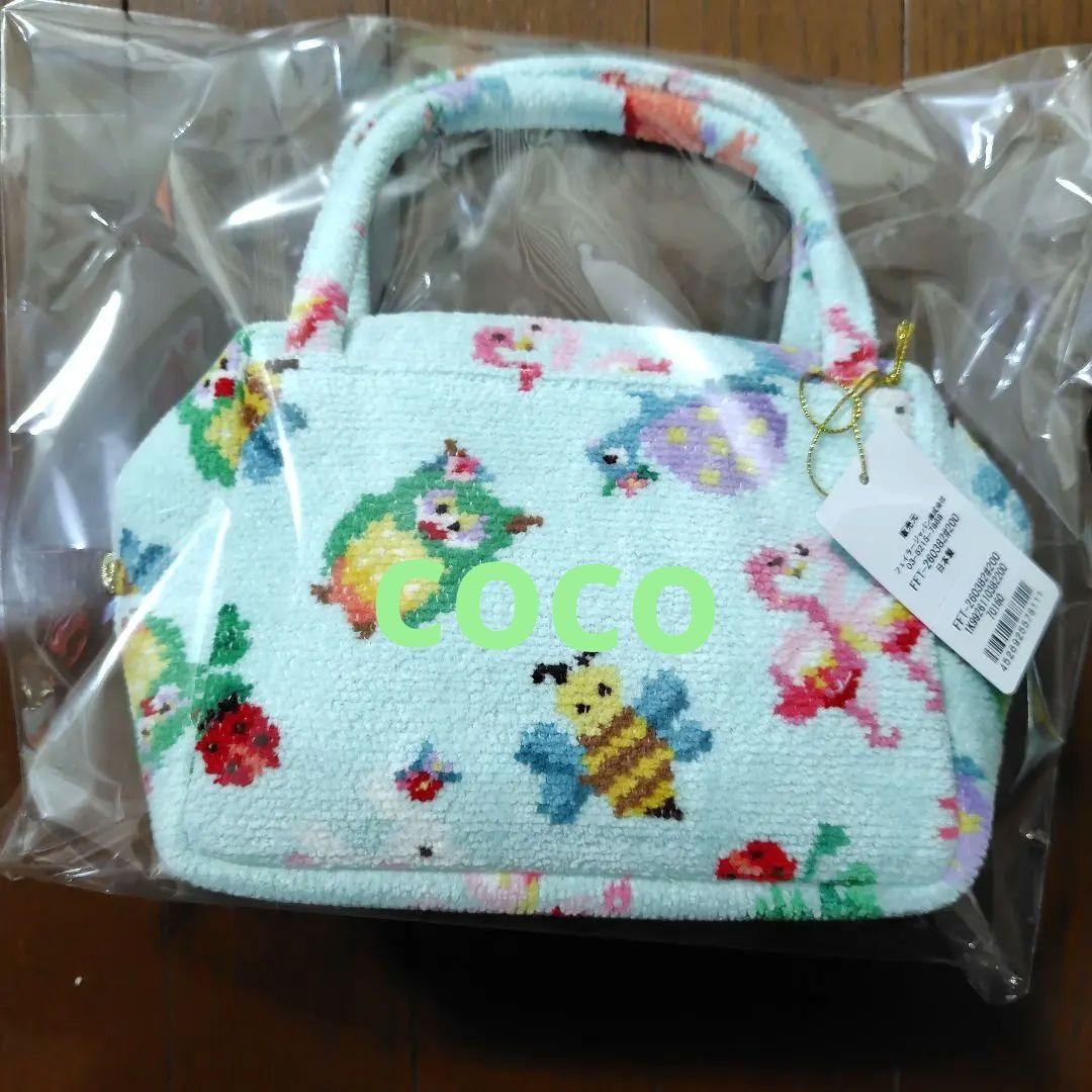 【新品未使用】フェイラー神崎恵コラボ ファンキーフォーチュンミニキューブバッグ