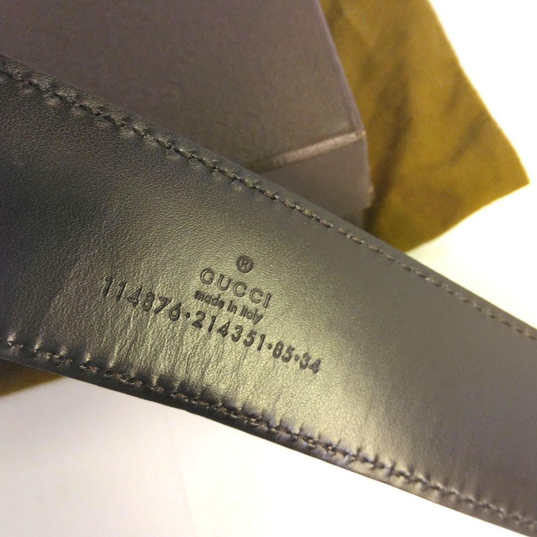 GUCCI　シマインターロッキング レザー 　GGロゴバックル ベルト ホワイト