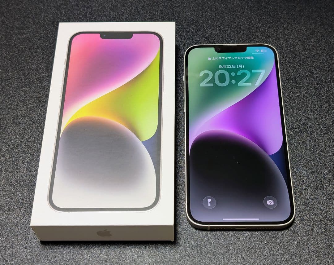 M*h様 iPhone 14 Plus 128GB スターライト