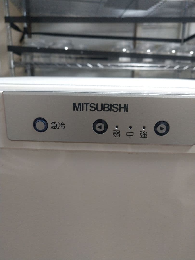 引き取り限定 MITSUBISHI 冷凍庫 MF-U12T-W 121L