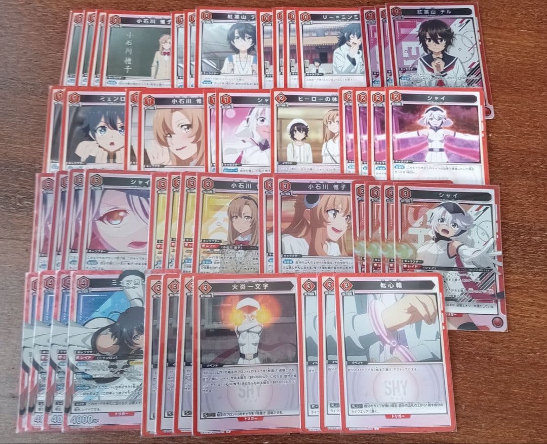 ユニオンアリーナ 引退品 18デッキ+ノーマルカード、ユニチケなど ユニアリ