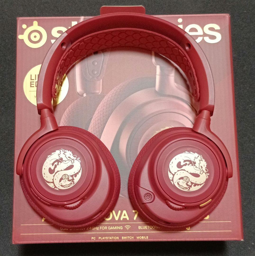 SteelSeries Nova 7 リミテッドエディション レッド