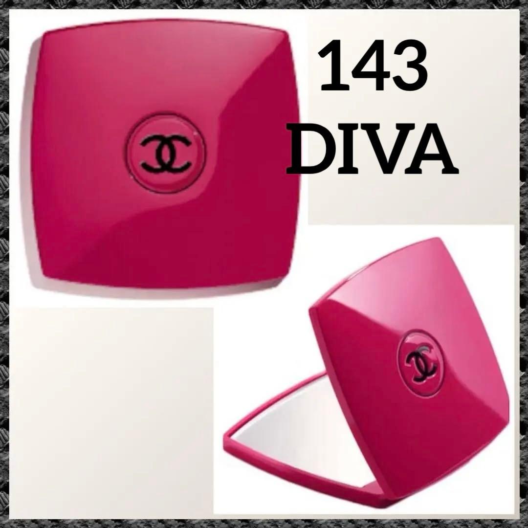 シャネル ミラー DIVA 143 新品未使用