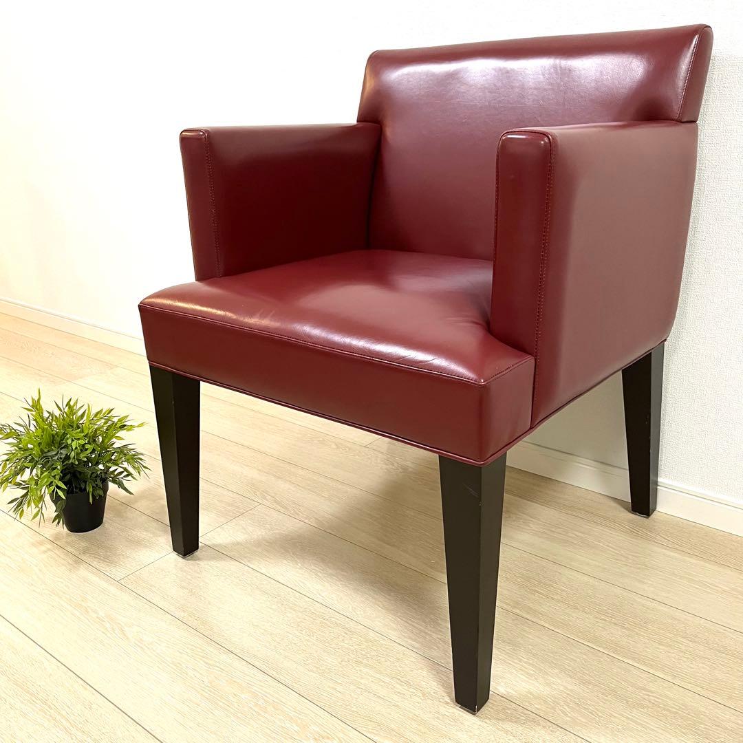 (け58)Cassina ixc. カッシーナイクスシー レザーアームチェア
