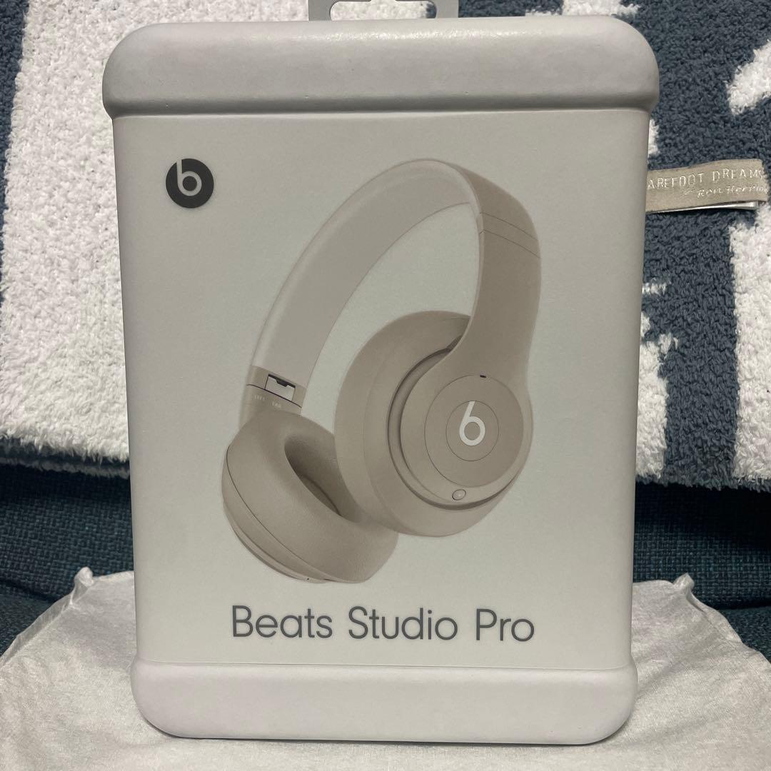 Beats Studio Pro ワイヤレスヘッドホン