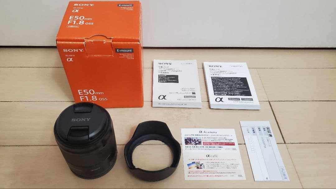 SONY 単焦点レンズ 50mm F1.8 OSS Eマウント中古