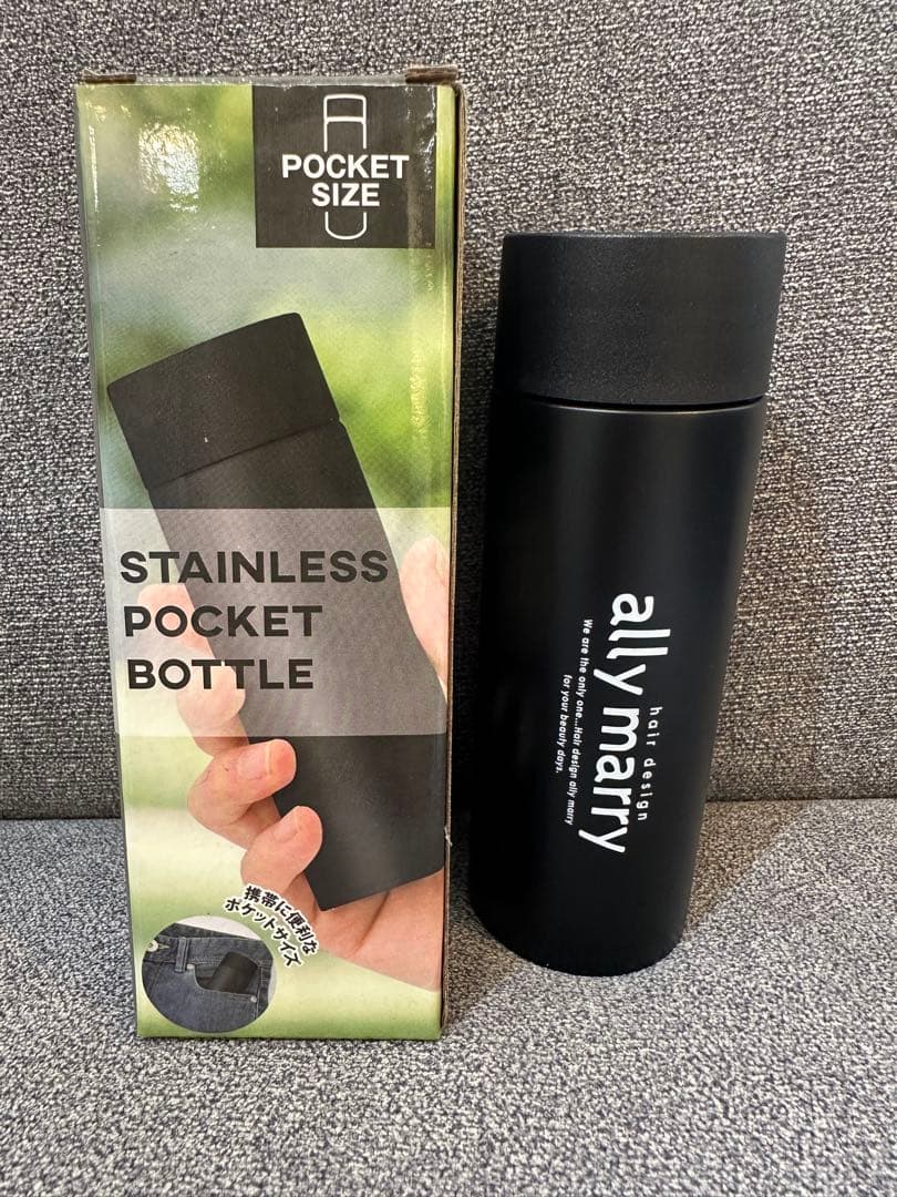 QEURA DERMALUMINA ケウラダーマルミナ電気ブラシ