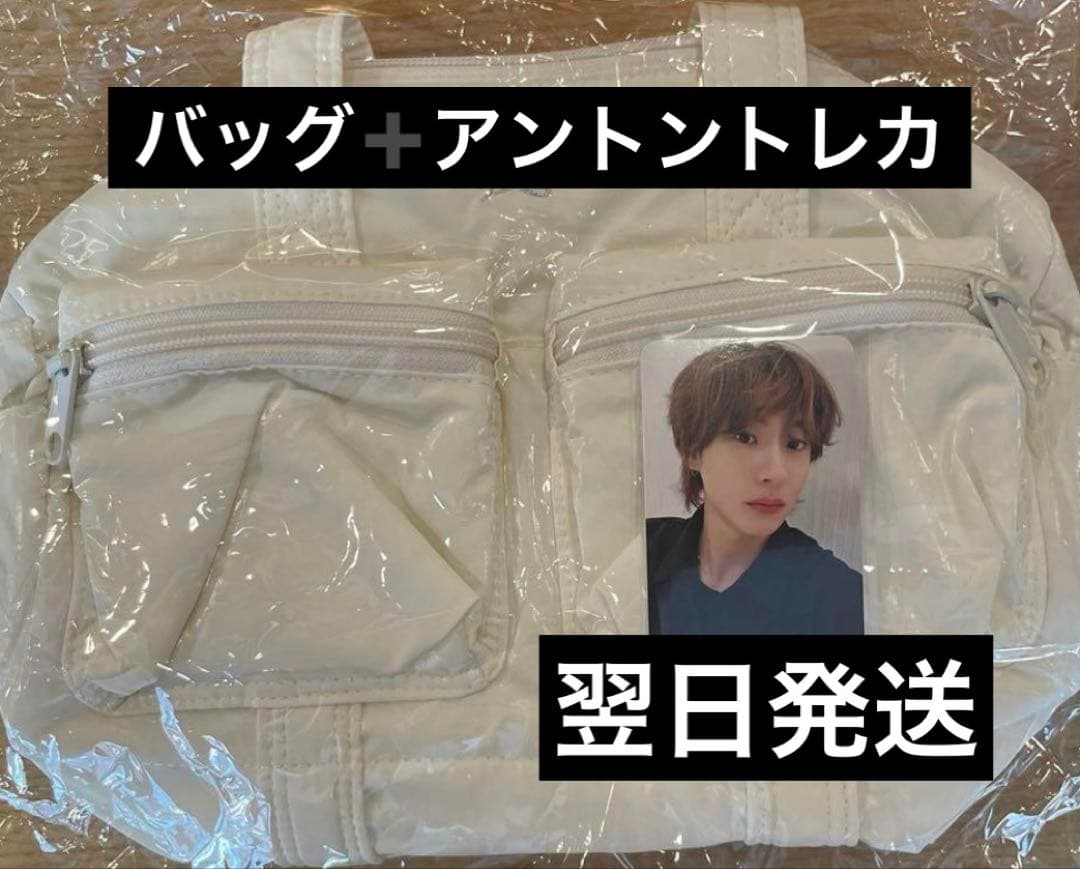 RIIZE　ペンコン　RIIZING バッグ　トレカ　アントン