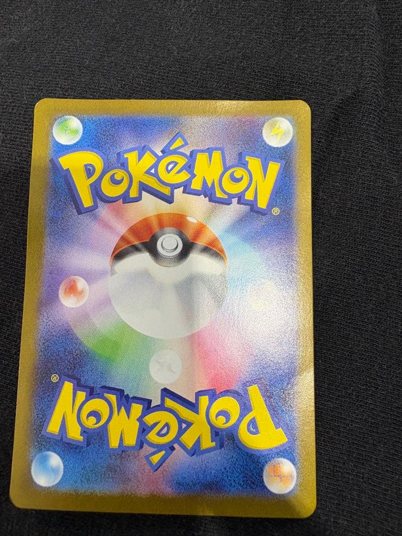 ポケモンカード　ブラッキーex お値下げしてます