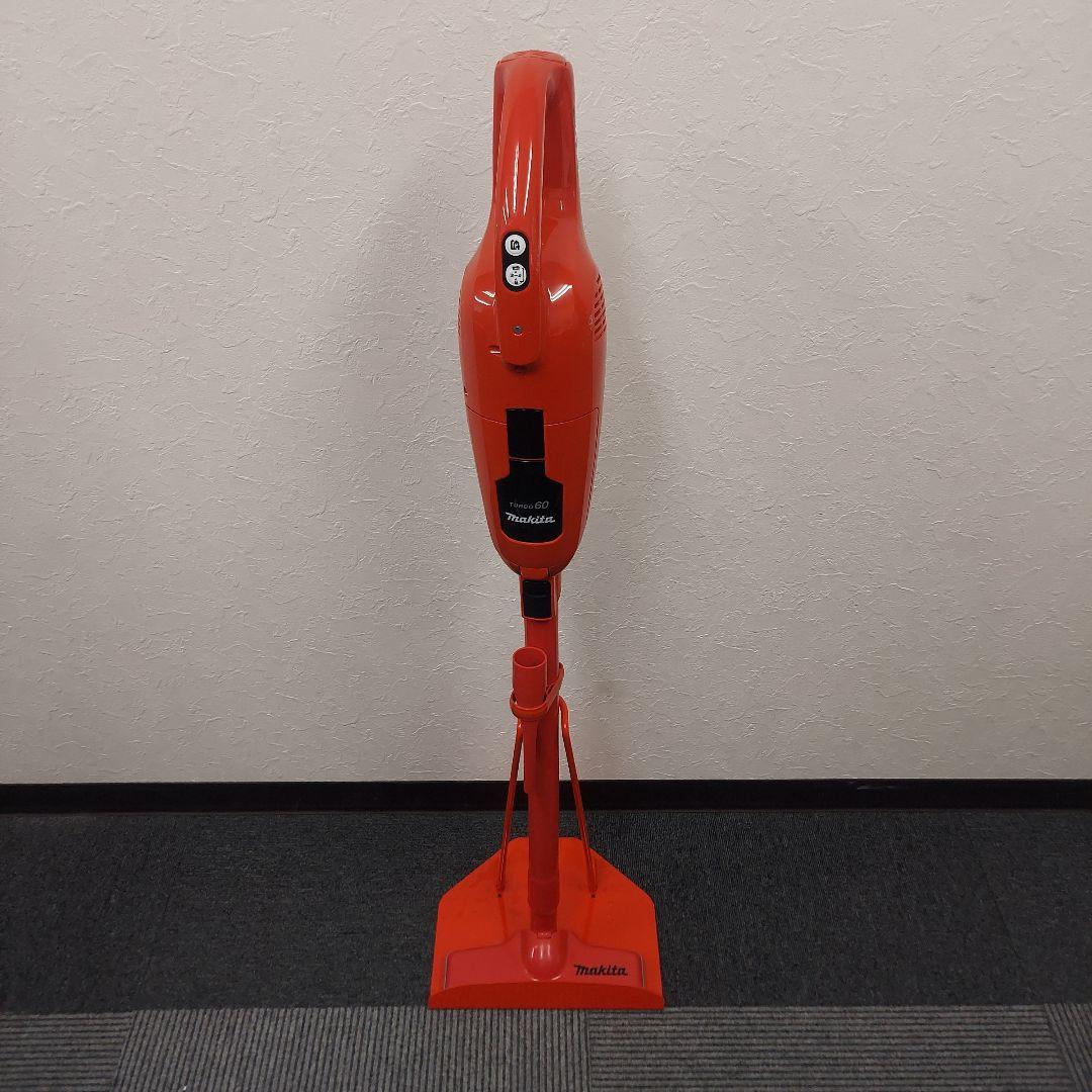 マキタ掃除機 スタンド付き