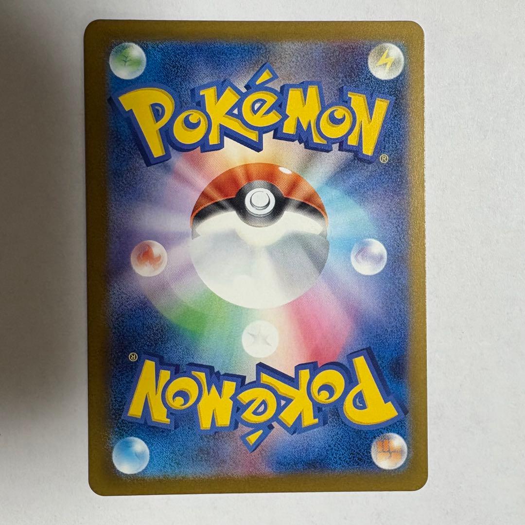 ロケット団のミュウツーex SAR ポケモンカードゲームMEGAドリームex