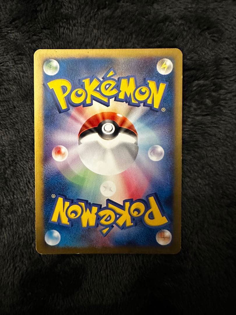 ミュウツー カードe 1ED 118/128 ホロ ポケモンカードゲーム