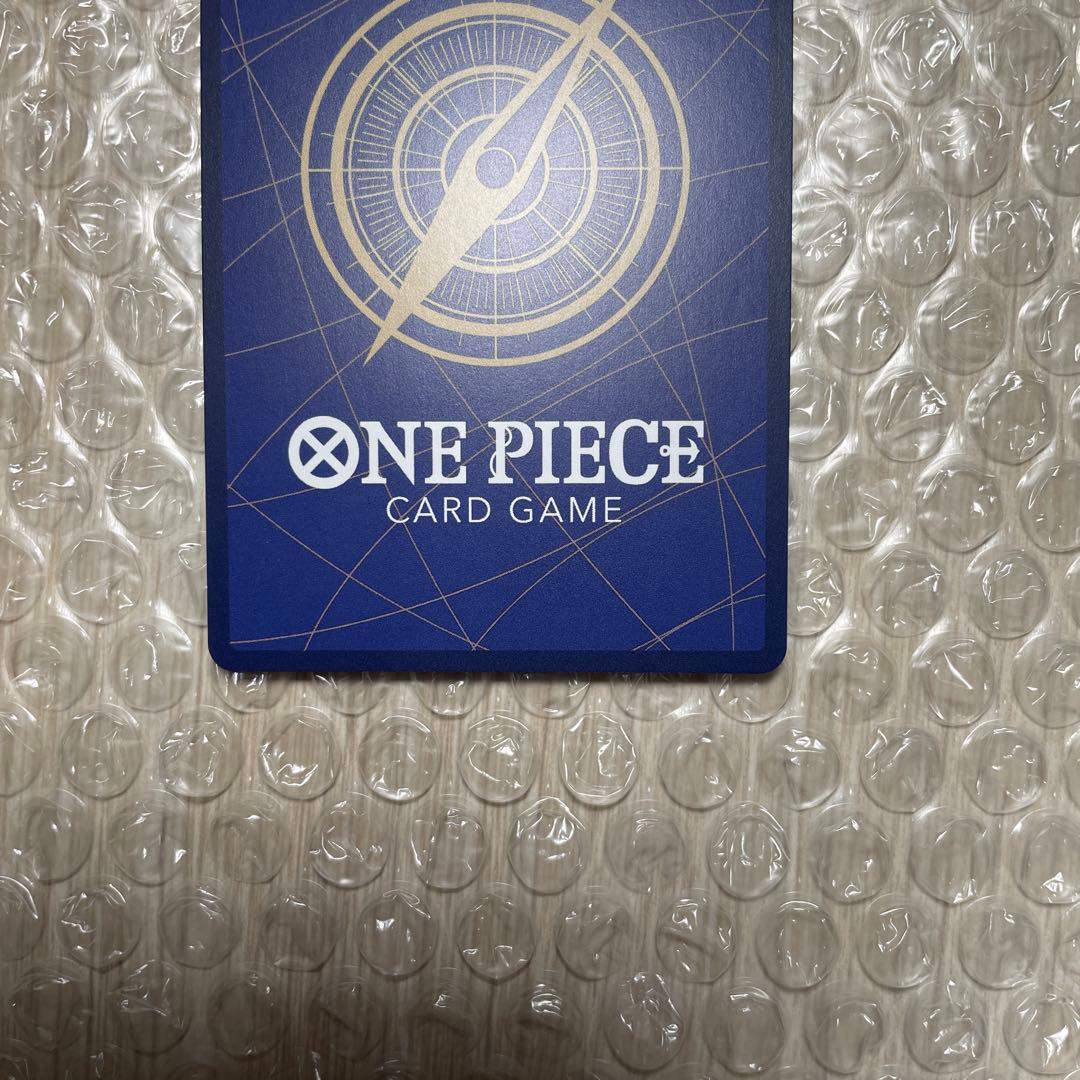 サボ　手配書SP パラレル