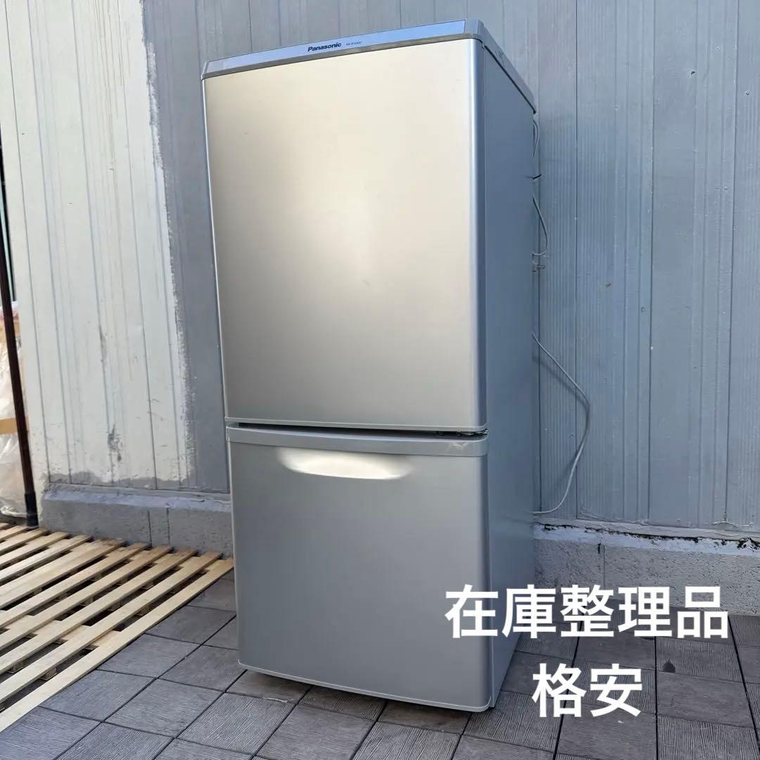 Panasonic 138L パーソナル冷蔵庫 2ドア 霜取り不要 シルバー