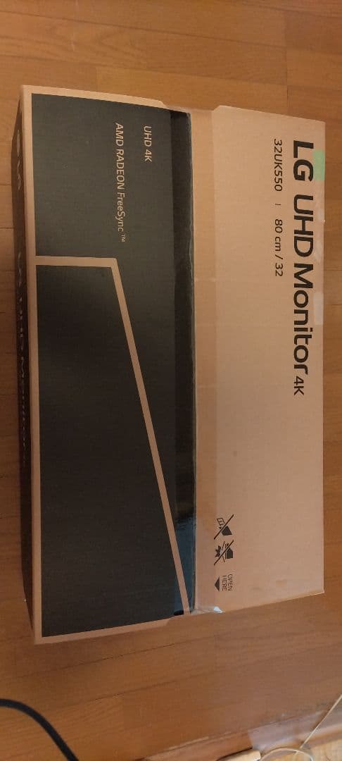 LG 32UK550-B 31.5インチ 4Kモニター