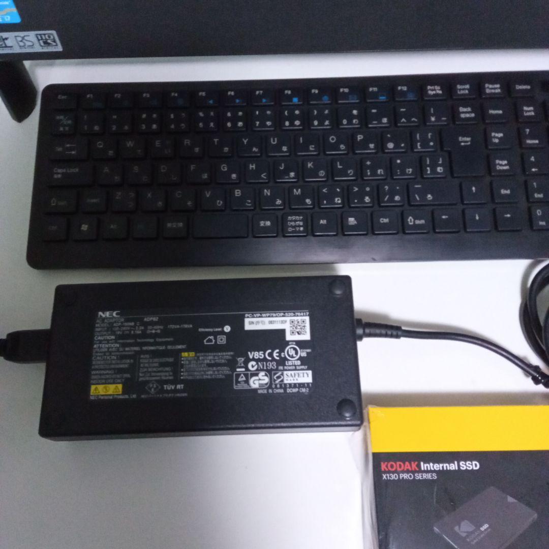 【値下げ】Win11/i7/メモリ8GB/SSD128GB NEC製一体型PC