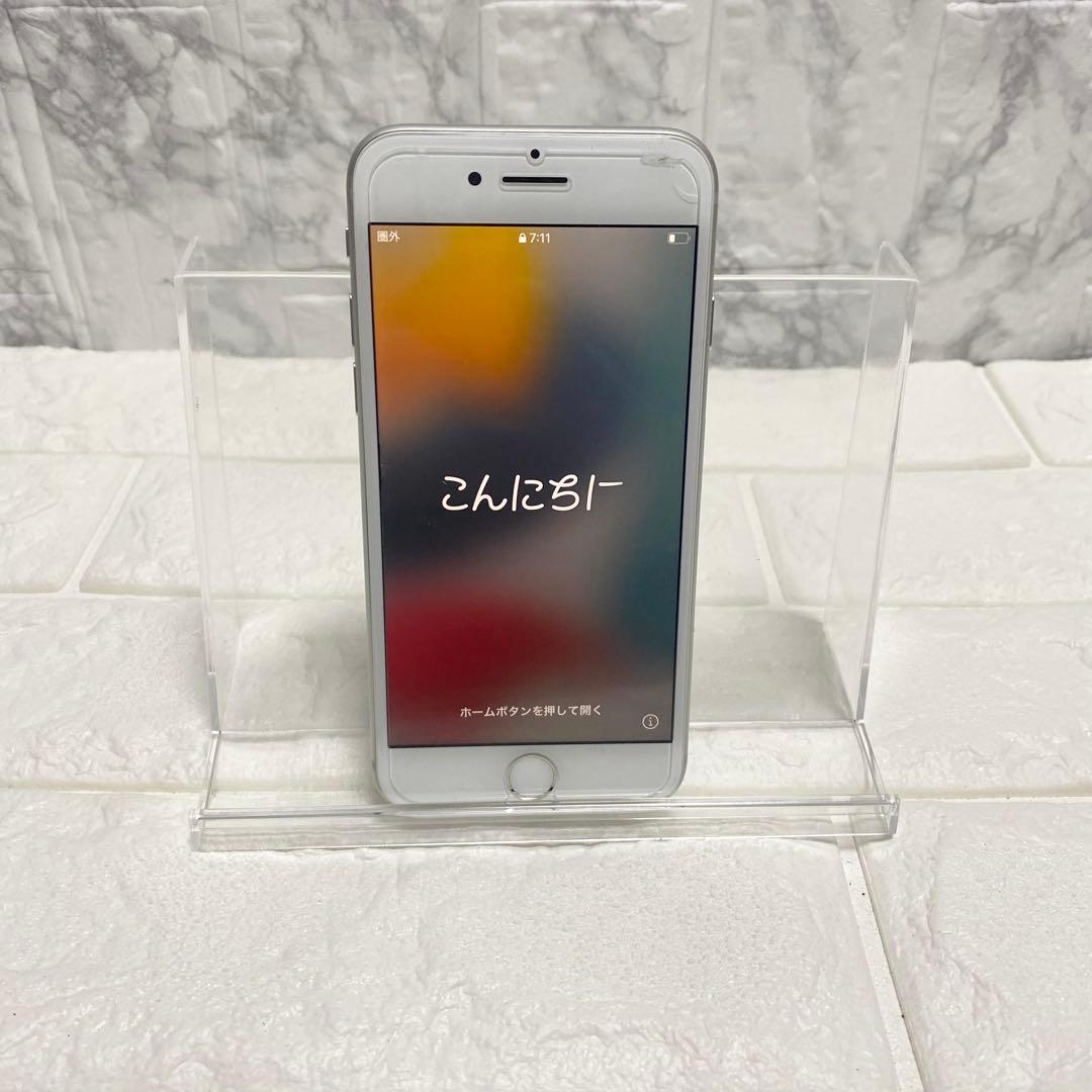 iPhone8 Silver 64GB バッテリー84% キャリア