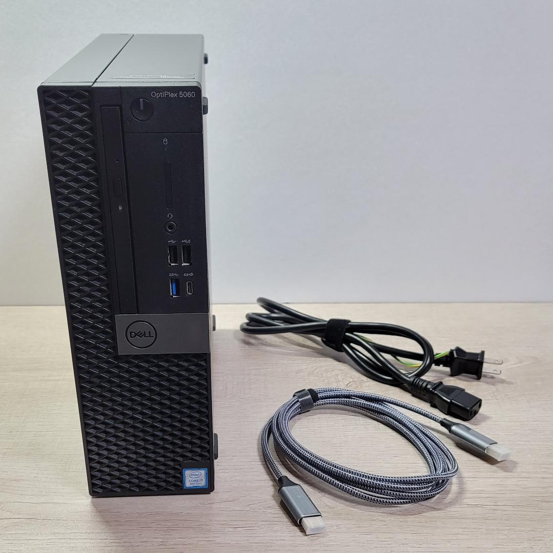 Windowsデスクトップ DELL Core i7 8700 16G SSD256GB HDD4TB