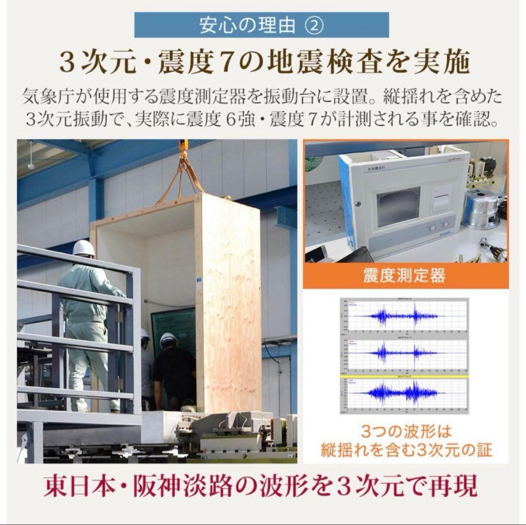 SALE✨未使用✨TVセッターアドバンス DA126