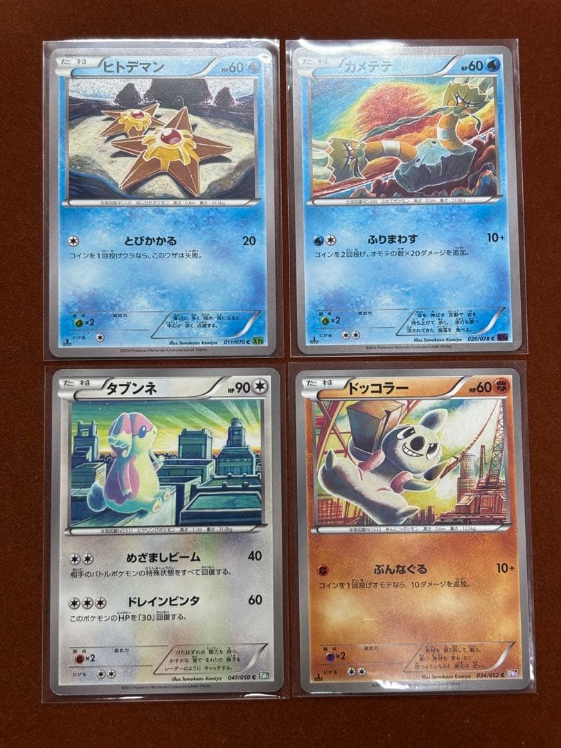 【超希少】小宮智和 人気イラスト15枚Tomokazu Komiya 美品