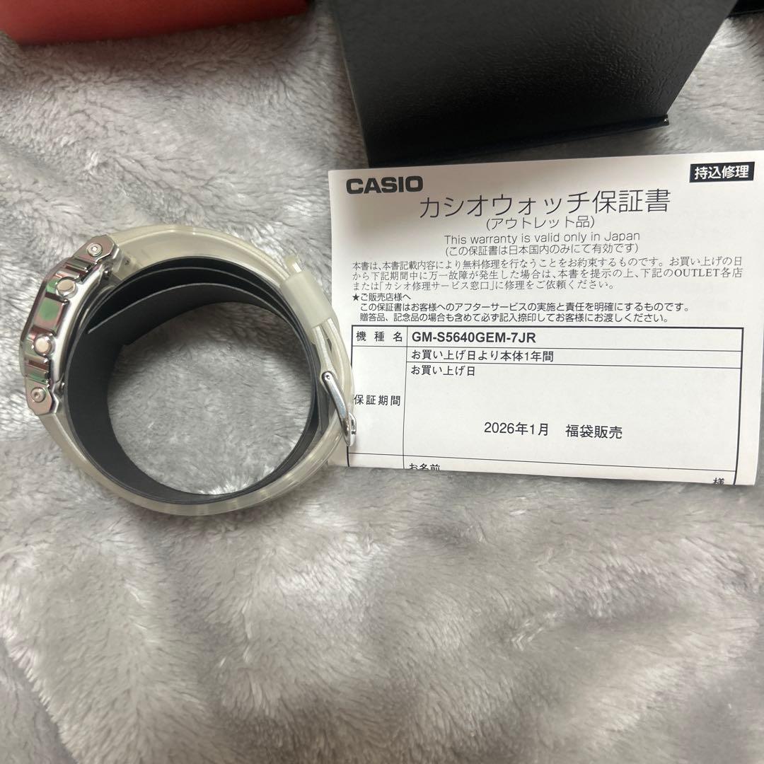 新品未使用　［総額101750円 ］G-SHOCK 福袋3本セット