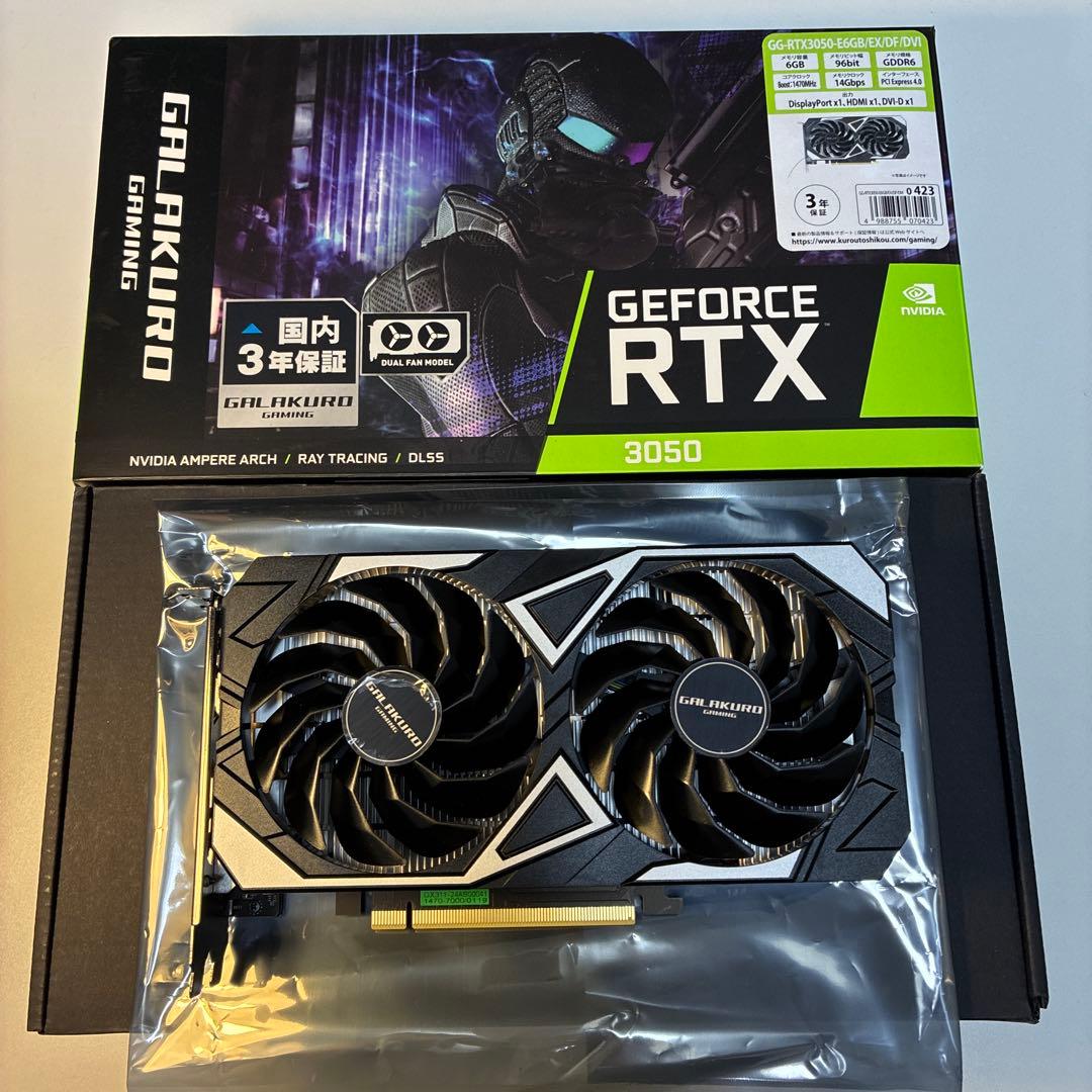 玄人志向 NVIDIA RTX3050 グラフィックボード GDDR6 6GB
