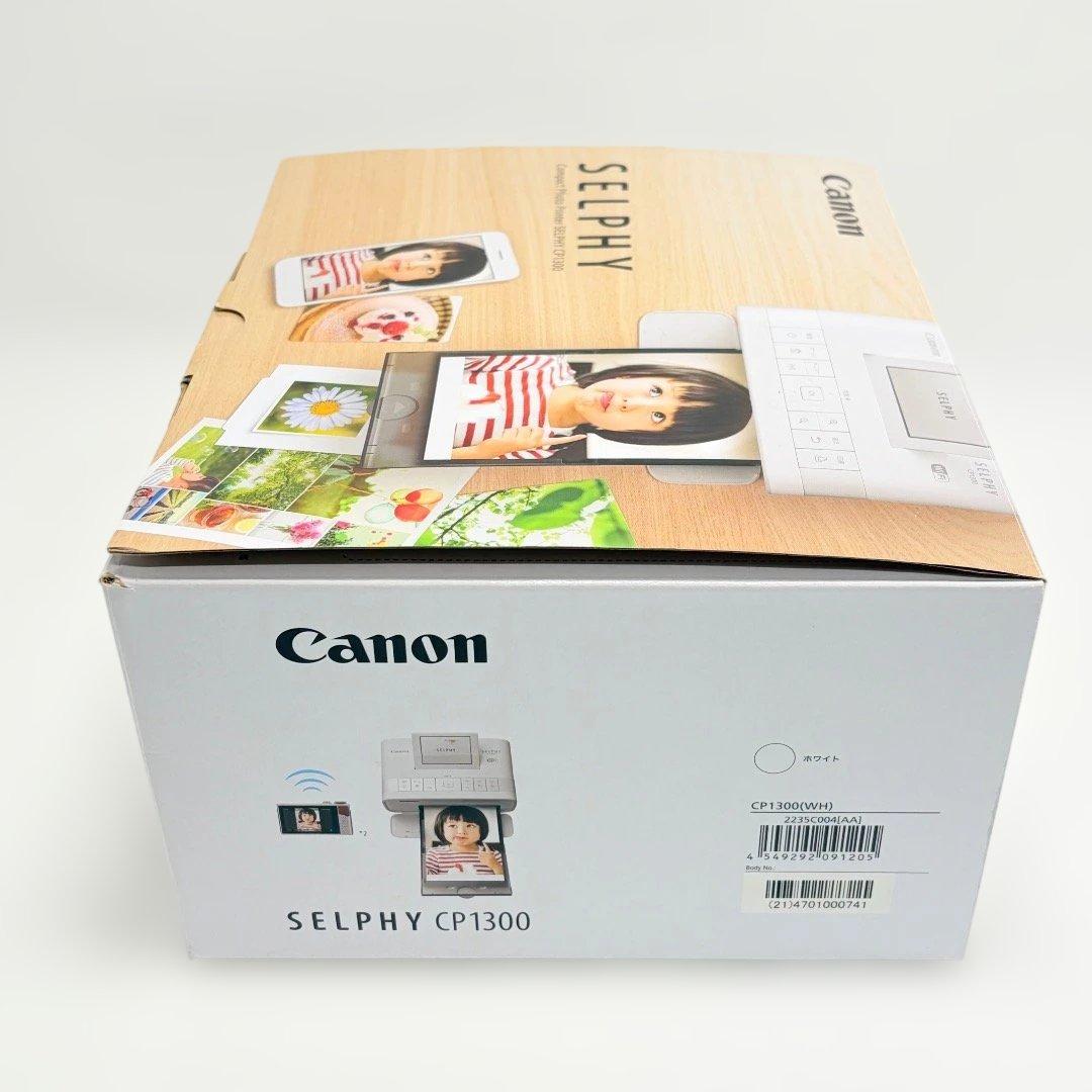 未使用級✨Canon SELPHY CP1300 コンパクトフォトプリンター