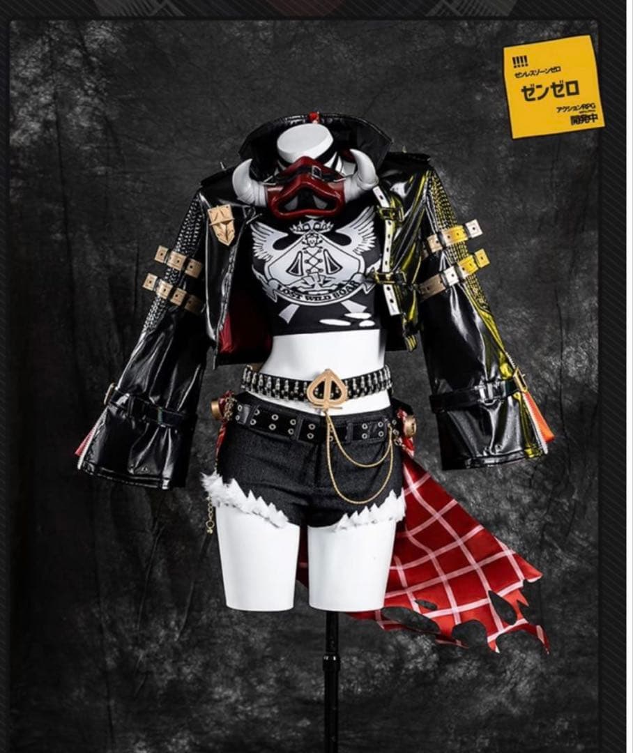 【ウィッグ付きコスプレ衣装】ゼンレスゾーンゼロ/ルーシー　Sサイズ　ヘルメット有