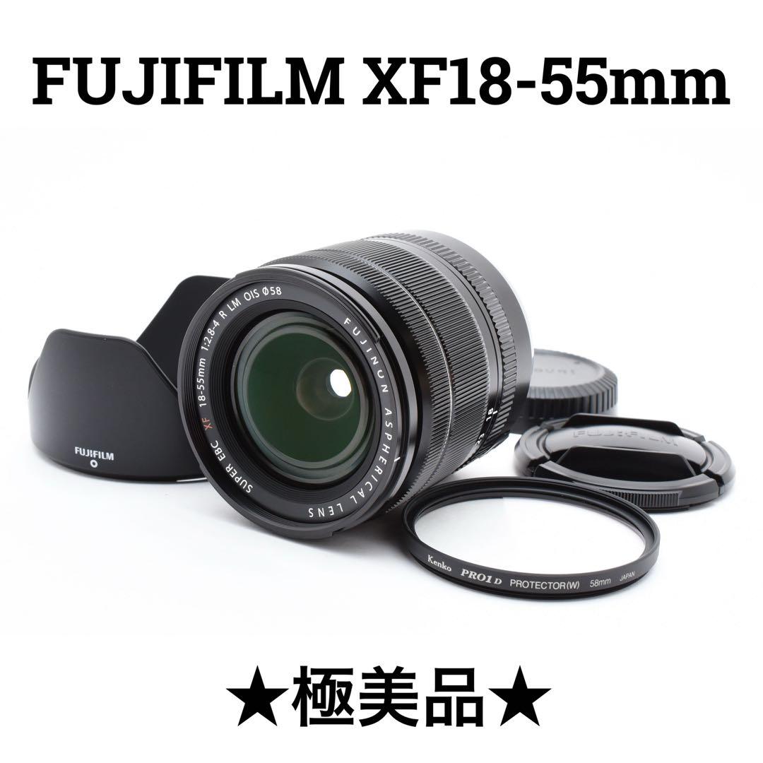 【極美品】Fujifilm XF 18-55mm Xマウント 標準ズームレンズ