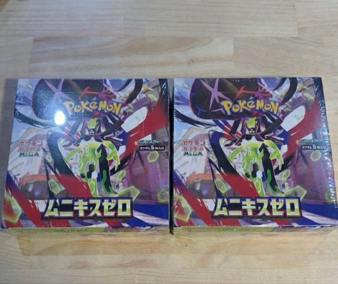 【新品未開封】ポケモンカード　ムニキスゼロ　シュリンク付き　2box
