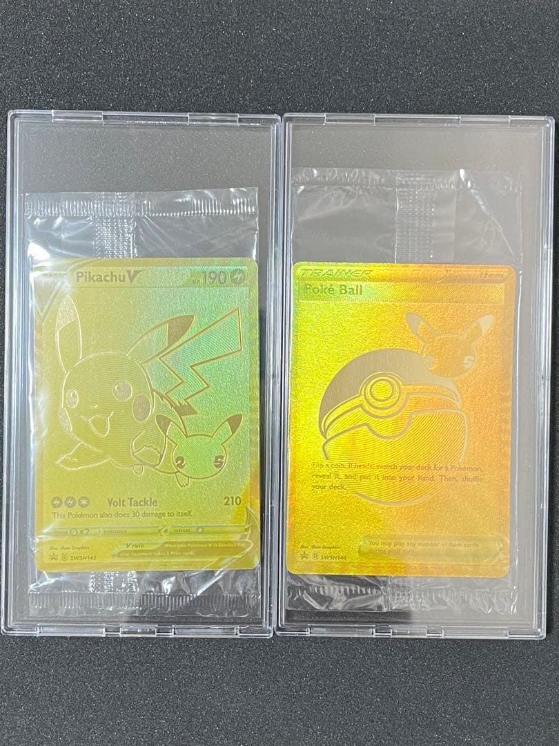 ピカチュウV ボールセット 25th ゴールデンピカチュウ 英語 海外 プロモ