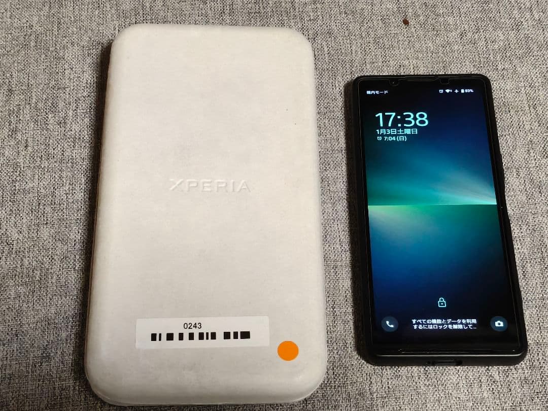 SONY Xperia 5V ソニーストア版 256GB 国内版 SIMフリー