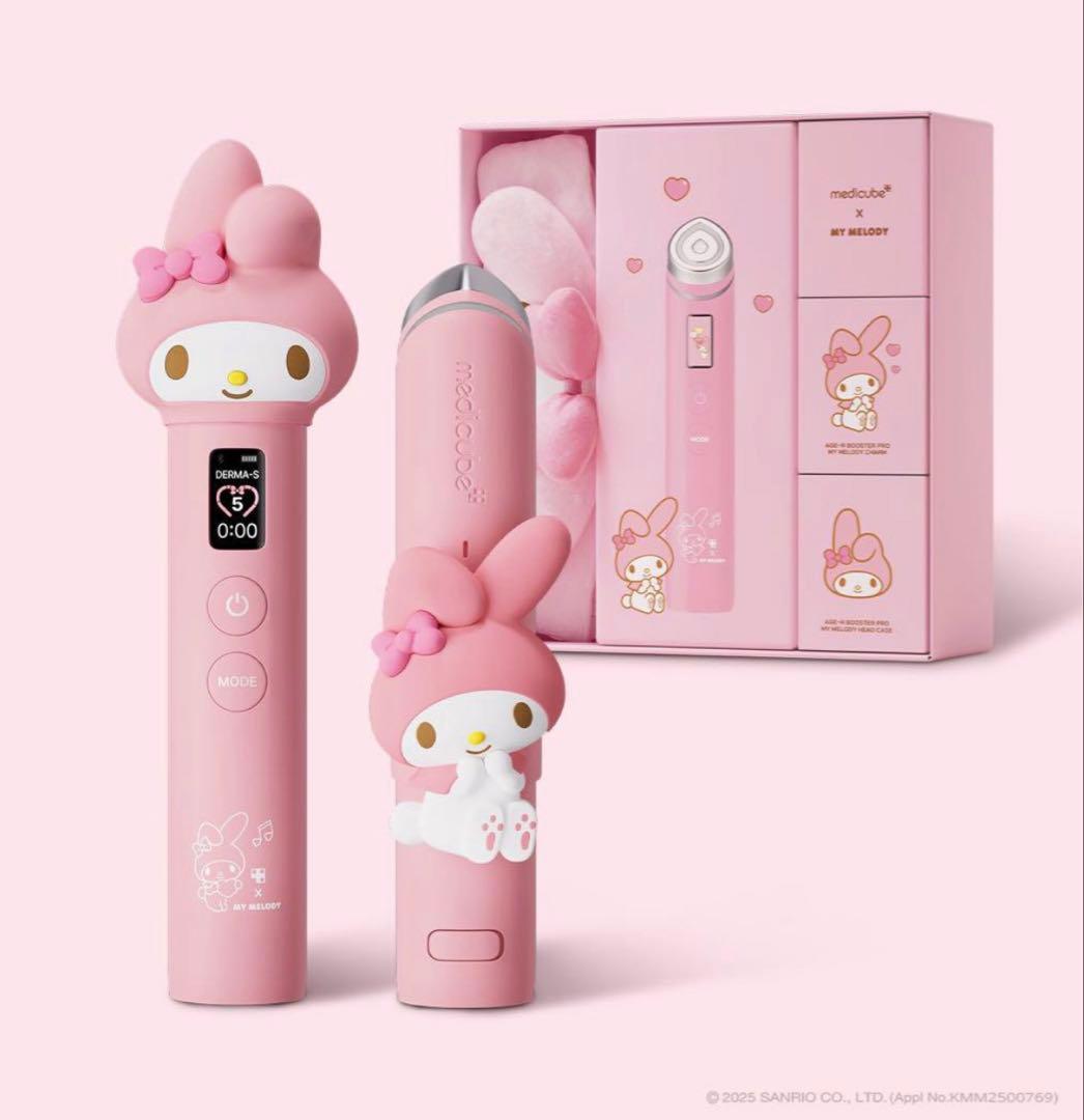 【新品未開封品】Meducube × マイメロディ ブースタープロ 美顔器
