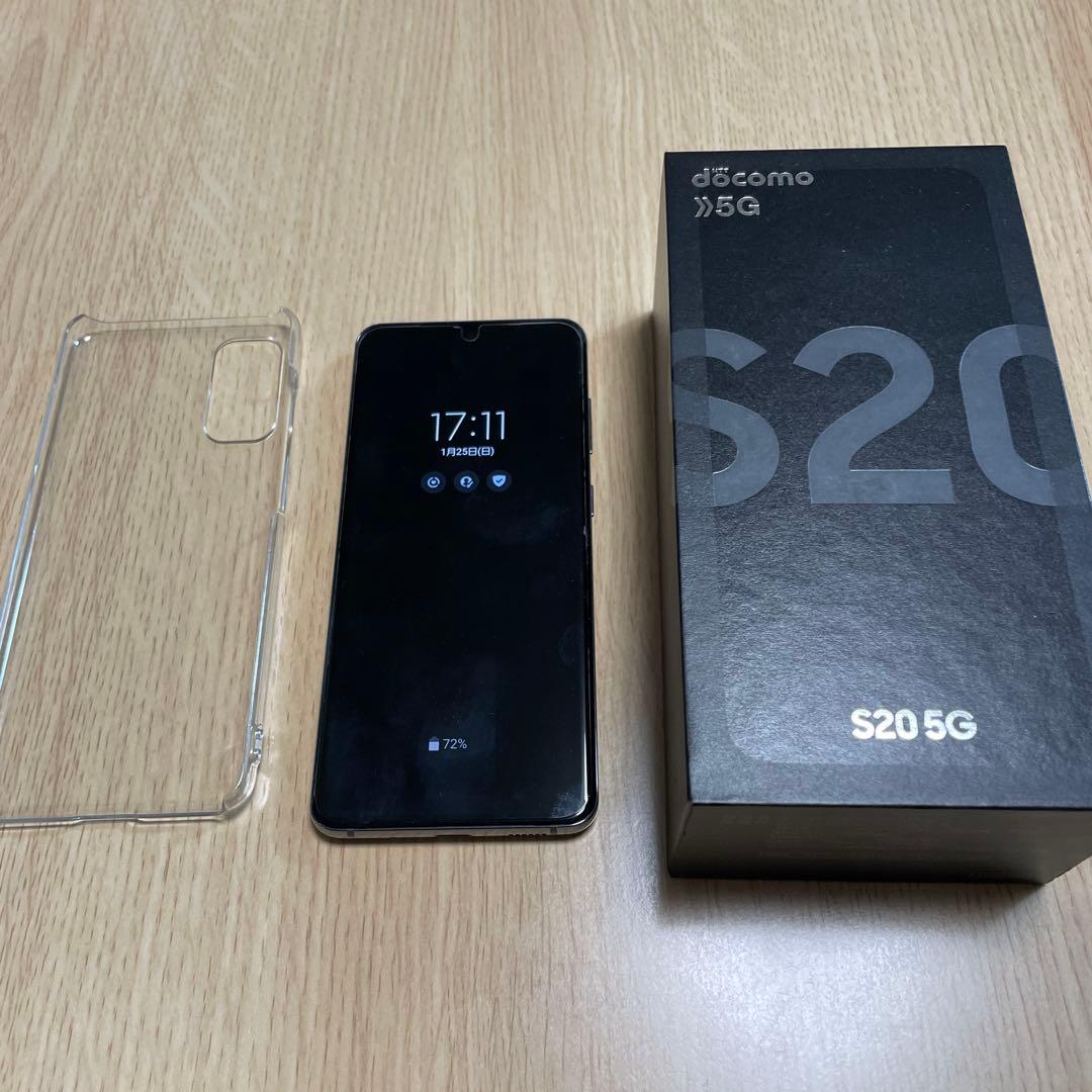 スマートフォン本体 Galaxy S20 5G SC-51A