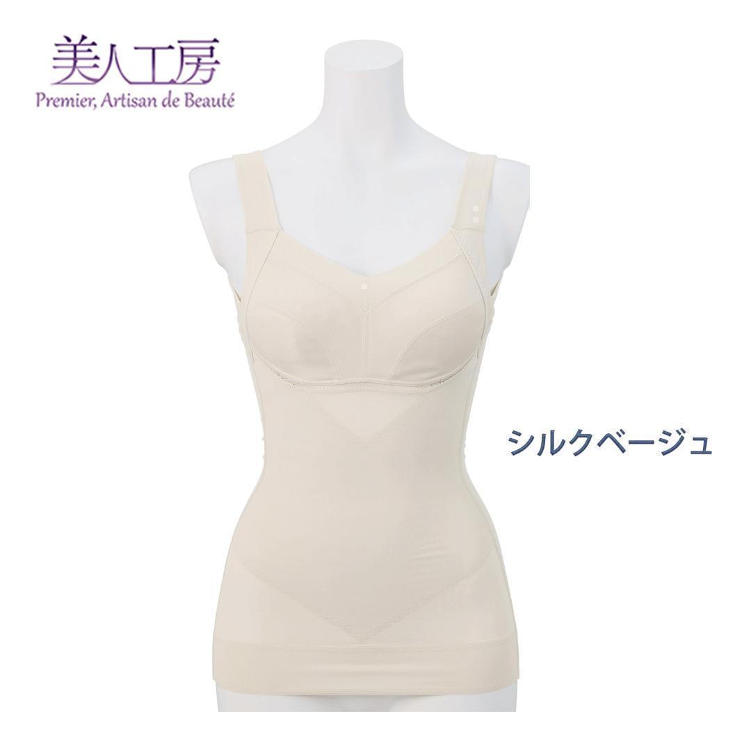 剛光 ２４１　２４２まとめ５枚セット