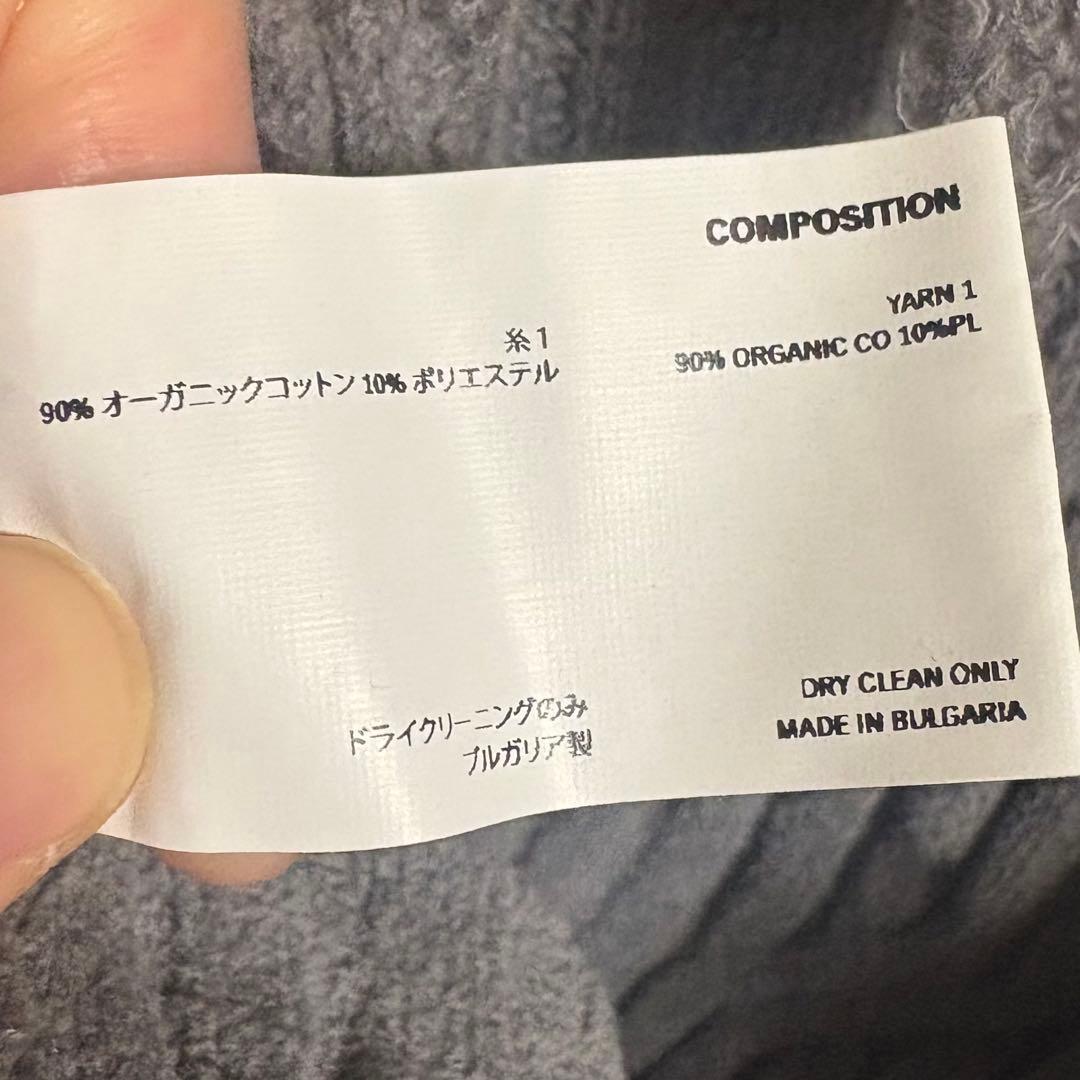 kiko kostadinov 23SS CEDIT KNIT キコ ニット48