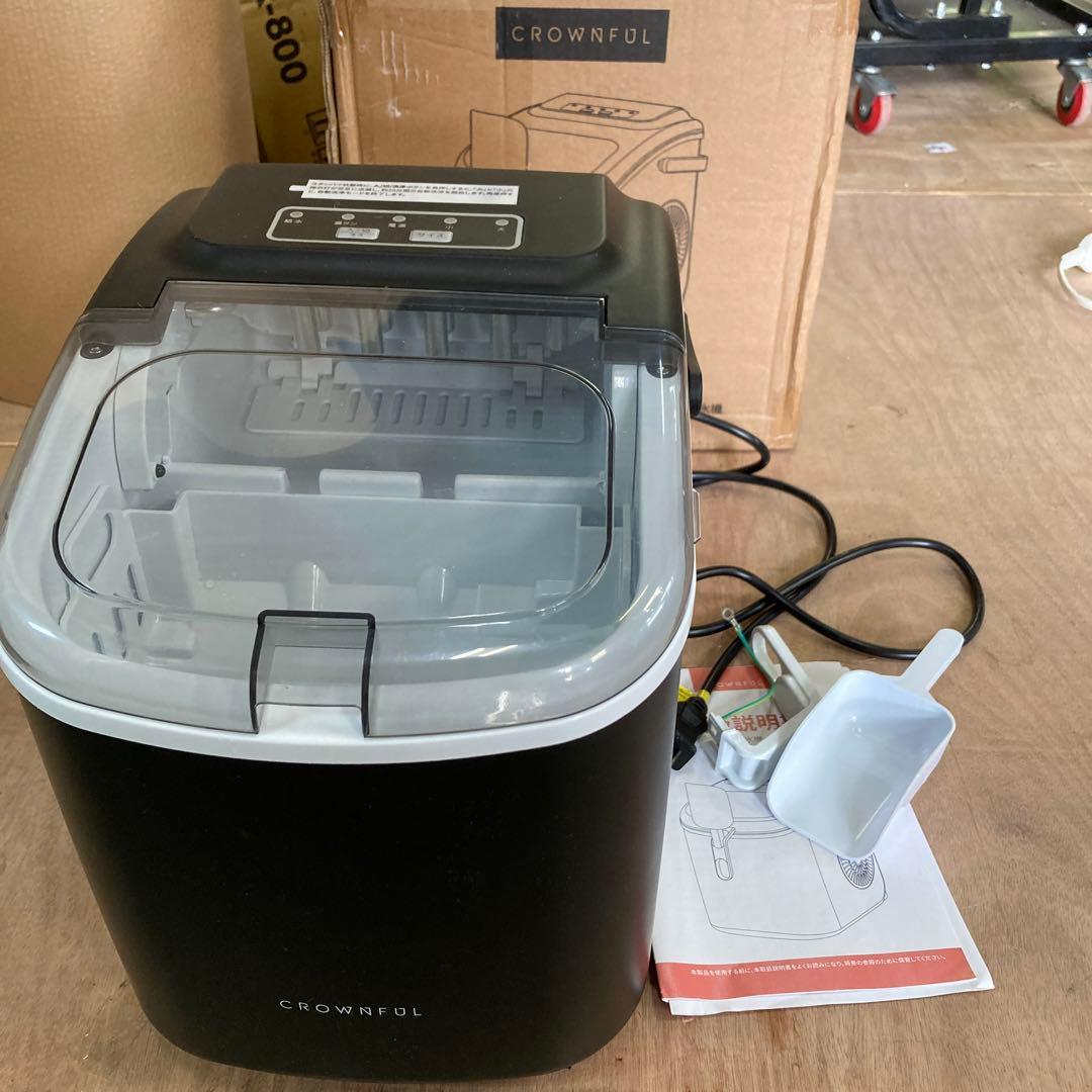 製氷機 家庭用 【高速製氷 自動洗浄機能 】 ハンドル付き氷バスケット